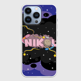 Чехол для iPhone 13 Pro с принтом Nikol space в Санкт-Петербурге,  |  | nikol | nikolcrazyfamily