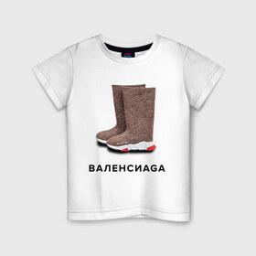 Детская футболка хлопок с принтом Валенсиаga в Санкт-Петербурге, 100% хлопок | круглый вырез горловины, полуприлегающий силуэт, длина до линии бедер | balenciaga | антитренд | баленсиага
