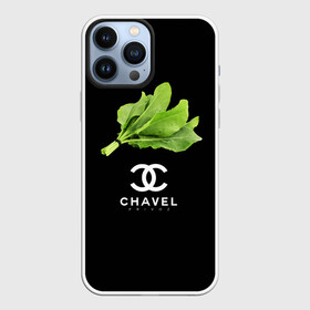 Чехол для iPhone 13 Pro Max с принтом Chavel в Санкт-Петербурге,  |  | chanel | антитренд | шанель