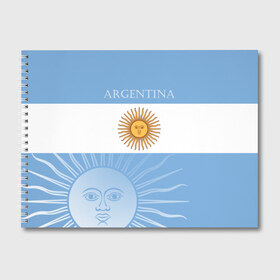 Альбом для рисования с принтом Аргентина в Санкт-Петербурге, 100% бумага
 | матовая бумага, плотность 200 мг. | argentina | аргентина | аргентинская сборная | сборная | сборная аргентины | сборная аргентины по футболу | сборные | форма | футбол | футбольные сборные | чемпионат | чемпионат мира