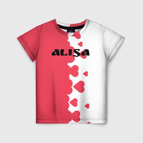 Детская футболка 3D с принтом Алиса сердечки в Санкт-Петербурге, 100% гипоаллергенный полиэфир | прямой крой, круглый вырез горловины, длина до линии бедер, чуть спущенное плечо, ткань немного тянется | alisa | blogger | crazy family | youtube | алиса | блогер | крейзи | ютуб | ютюб | я алиса