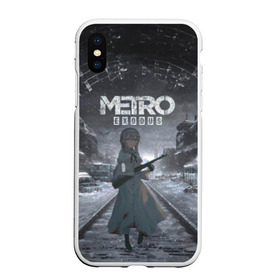 Чехол для iPhone XS Max матовый с принтом Metro Exodus Аниме в Санкт-Петербурге, Силикон | Область печати: задняя сторона чехла, без боковых панелей | 2034 | metro | metro 2033 | аниме | аниме девушка | аниме сталкер | девушка | девушка сталкер | игра | игры | метро | метро 2033 | метро 2034 | метро аниме | метро эксодус | москва | сталкер