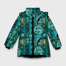 Зимняя куртка для девочек 3D с принтом Китайский орнамент в Санкт-Петербурге, ткань верха — 100% полиэстер; подклад — 100% полиэстер, утеплитель — 100% полиэстер. | длина ниже бедра, удлиненная спинка, воротник стойка и отстегивающийся капюшон. Есть боковые карманы с листочкой на кнопках, утяжки по низу изделия и внутренний карман на молнии. 

Предусмотрены светоотражающий принт на спинке, радужный светоотражающий элемент на пуллере молнии и на резинке для утяжки. | background | design | dragons | fashion | gold | green | illustration | pattern | pict | style | text | бамбук | блеск | блики | ветки | графика | дизайн | драконы | зелёный | золото | иероглифы | иллюстрация | картинка | китайский | марки | мода