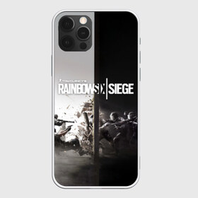Чехол для iPhone 12 Pro Max с принтом Tom Clancy’s Rainbow Six Siege в Санкт-Петербурге, Силикон |  | 6 | 9 | ash | castle | clancy’s | doc | fbi | gamer | gign | gsg | montagne | rainbow | rook | sas | shooter | siege | six | swat | thermite | tom | twitch | ubisoft | осада | радуга | спецназ | шутер