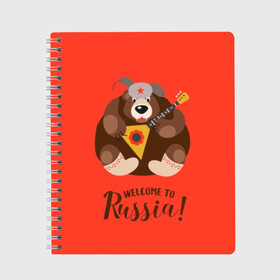 Тетрадь с принтом Welcome to Russia в Санкт-Петербурге, 100% бумага | 48 листов, плотность листов — 60 г/м2, плотность картонной обложки — 250 г/м2. Листы скреплены сбоку удобной пружинной спиралью. Уголки страниц и обложки скругленные. Цвет линий — светло-серый
 | animal | balalaika | bear | great | hat | musical | play | power | predator | russia | russian | star | welcome | wild | балалайка | валенки | великая | д | дикий | добро | животное | звезда | играет | инструмент | медведь | музыкальный | надпись | пожало