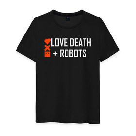 Мужская футболка хлопок с принтом Любовь, смерть и роботы в Санкт-Петербурге, 100% хлопок | прямой крой, круглый вырез горловины, длина до линии бедер, слегка спущенное плечо. | Тематика изображения на принте: death | robots | лого | логотип | любовь | роботы
