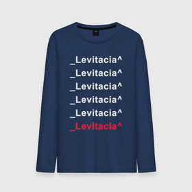 Мужской лонгслив хлопок с принтом Levitacia в Санкт-Петербурге, 100% хлопок |  | levitacia | trend | левитация | мода | надписи