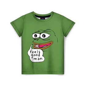 Детская футболка 3D с принтом Feels Good Man в Санкт-Петербурге, 100% гипоаллергенный полиэфир | прямой крой, круглый вырез горловины, длина до линии бедер, чуть спущенное плечо, ткань немного тянется | pepe | pepe frog | зеленая лягушка | лягушка | пепе