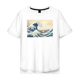 Мужская футболка хлопок Oversize с принтом Большая волна в Санкт-Петербурге, 100% хлопок | свободный крой, круглый ворот, “спинка” длиннее передней части | большая волна | искусство | канагава