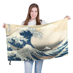 Флаг 3D с принтом Большая волна в Канагаве в Санкт-Петербурге, 100% полиэстер | плотность ткани — 95 г/м2, размер — 67 х 109 см. Принт наносится с одной стороны | арт | большая волна | в канагаве | гравюра | искусство | канагава | кацусики хокусай | япония