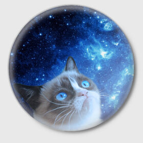 Значок с принтом Сердитый кот в космосе в Санкт-Петербурге,  металл | круглая форма, металлическая застежка в виде булавки | Тематика изображения на принте: grumpy cat | космос | кот | кот в космосе | кот мем | кошка | кошка мем | мем кот | сердитый кот | синий кот