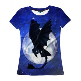 Женская футболка 3D с принтом ночная фурия в Санкт-Петербурге, 100% полиэфир ( синтетическое хлопкоподобное полотно) | прямой крой, круглый вырез горловины, длина до линии бедер | how to train your dragon | night fury | беззубик | дракон | как приручить дракона | луна | ночная фурия