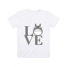Детская футболка хлопок с принтом Love Totoro в Санкт-Петербурге, 100% хлопок | круглый вырез горловины, полуприлегающий силуэт, длина до линии бедер | Тематика изображения на принте: forest | friend | ghibli | japan | keeper | miyazaki | nature | neigbor | neighbour | totoro | анимация | аниме | гибли | дерево | друг | животные | лес | люблю | любовь | милый | мир | миядзаки | мульт | мультфильм | приключения | природа
