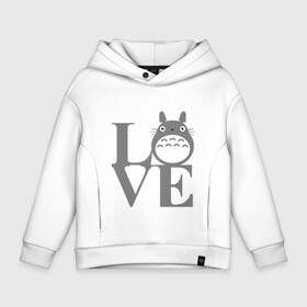 Детское худи Oversize хлопок с принтом Love Totoro в тексте в Санкт-Петербурге, френч-терри — 70% хлопок, 30% полиэстер. Мягкий теплый начес внутри —100% хлопок | боковые карманы, эластичные манжеты и нижняя кромка, капюшон на магнитной кнопке | forest | friend | ghibli | japan | keeper | miyazaki | nature | neigbor | neighbour | totoro | анимация | аниме | гибли | дерево | друг | животные | лес | люблю | любовь | милый | мир | миядзаки | мульт | мультфильм | приключения | природа