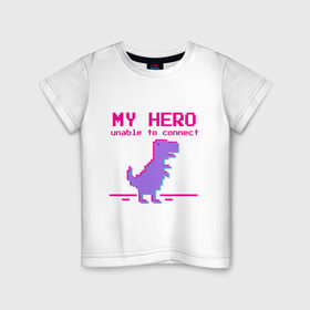 Детская футболка хлопок с принтом Pixel Hero в Санкт-Петербурге, 100% хлопок | круглый вырез горловины, полуприлегающий силуэт, длина до линии бедер | Тематика изображения на принте: 8 bit | pixel | pixelart | t rex | пиксель | пиксельарт | рекс | тираннозавр
