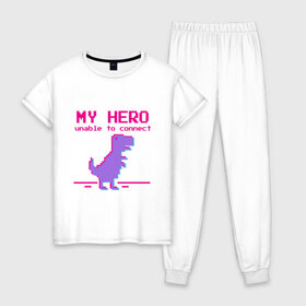 Женская пижама хлопок с принтом Pixel Hero в Санкт-Петербурге, 100% хлопок | брюки и футболка прямого кроя, без карманов, на брюках мягкая резинка на поясе и по низу штанин | Тематика изображения на принте: 8 bit | pixel | pixelart | t rex | пиксель | пиксельарт | рекс | тираннозавр