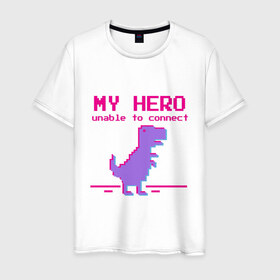 Мужская футболка хлопок с принтом Pixel Hero в Санкт-Петербурге, 100% хлопок | прямой крой, круглый вырез горловины, длина до линии бедер, слегка спущенное плечо. | 8 bit | pixel | pixelart | t rex | пиксель | пиксельарт | рекс | тираннозавр