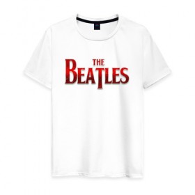 Мужская футболка хлопок с принтом The Beatles в Санкт-Петербурге, 100% хлопок | прямой крой, круглый вырез горловины, длина до линии бедер, слегка спущенное плечо. | битлз | британская | группа | джон леннон | джордж харрисон | ливерпуль | пол маккартни | ринго старр | рок
