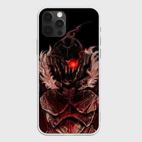 Чехол для iPhone 12 Pro Max с принтом Goblin Slayer 1 в Санкт-Петербурге, Силикон |  | Тематика изображения на принте: anime | goblin | goblin slayer | manga | slayer | аниме | гоблин | манга | рыцарь