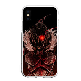 Чехол для iPhone XS Max матовый с принтом Goblin Slayer 1 в Санкт-Петербурге, Силикон | Область печати: задняя сторона чехла, без боковых панелей | Тематика изображения на принте: anime | goblin | goblin slayer | manga | slayer | аниме | гоблин | манга | рыцарь