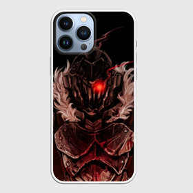 Чехол для iPhone 13 Pro Max с принтом Goblin Slayer 1 в Санкт-Петербурге,  |  | anime | goblin | goblin slayer | manga | slayer | аниме | гоблин | манга | рыцарь