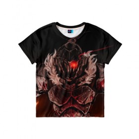 Детская футболка 3D с принтом Goblin Slayer 1 в Санкт-Петербурге, 100% гипоаллергенный полиэфир | прямой крой, круглый вырез горловины, длина до линии бедер, чуть спущенное плечо, ткань немного тянется | anime | goblin | goblin slayer | manga | slayer | аниме | гоблин | манга | рыцарь