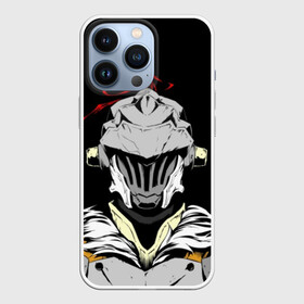 Чехол для iPhone 13 Pro с принтом Goblin Slayer 3 в Санкт-Петербурге,  |  | anime | goblin | goblin slayer | manga | slayer | аниме | гоблин | манга | рыцарь