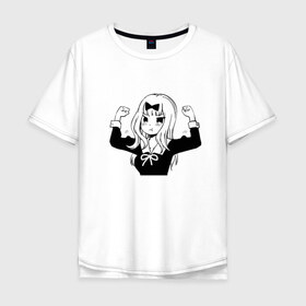 Мужская футболка хлопок Oversize с принтом Чика Фудзивара в Санкт-Петербурге, 100% хлопок | свободный крой, круглый ворот, “спинка” длиннее передней части | kaguya sama: love is war | аниме | тика фудзивара