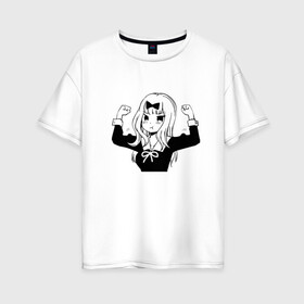 Женская футболка хлопок Oversize с принтом Чика Фудзивара в Санкт-Петербурге, 100% хлопок | свободный крой, круглый ворот, спущенный рукав, длина до линии бедер
 | kaguya sama: love is war | аниме | тика фудзивара