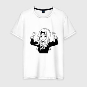 Мужская футболка хлопок с принтом Чика Фудзивара в Санкт-Петербурге, 100% хлопок | прямой крой, круглый вырез горловины, длина до линии бедер, слегка спущенное плечо. | kaguya sama: love is war | аниме | тика фудзивара