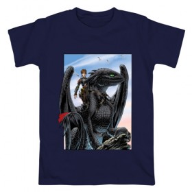 Мужская футболка хлопок с принтом ночная фурия в Санкт-Петербурге, 100% хлопок | прямой крой, круглый вырез горловины, длина до линии бедер, слегка спущенное плечо. | how to train your dragon | night fury | беззубик | дракон | как приручить дракона | ночная фурия