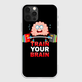 Чехол для iPhone 12 Pro Max с принтом Train your brain в Санкт-Петербурге, Силикон |  | athlete | books | brain | cool | drops | fitness | heavy | inscription | load | slogan | sport | sweat | text | train | weight | your | атлет | брызги | вес | девиз | капли | книги | крутой | лозунг | мозг | нагрузка | надпись | очки | пот | при