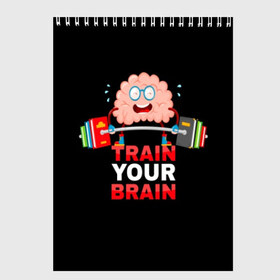 Скетчбук с принтом Train your brain в Санкт-Петербурге, 100% бумага
 | 48 листов, плотность листов — 100 г/м2, плотность картонной обложки — 250 г/м2. Листы скреплены сверху удобной пружинной спиралью | athlete | books | brain | cool | drops | fitness | heavy | inscription | load | slogan | sport | sweat | text | train | weight | your | атлет | брызги | вес | девиз | капли | книги | крутой | лозунг | мозг | нагрузка | надпись | очки | пот | при