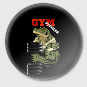 Значок с принтом GYM fitness в Санкт-Петербурге,  металл | круглая форма, металлическая застежка в виде булавки | Тематика изображения на принте: 