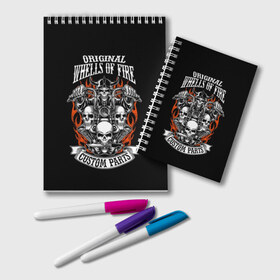Блокнот с принтом Whells of fire в Санкт-Петербурге, 100% бумага | 48 листов, плотность листов — 60 г/м2, плотность картонной обложки — 250 г/м2. Листы скреплены удобной пружинной спиралью. Цвет линий — светло-серый
 | biker | death | emblem | fire | flame | hel | knife | logo | motorcycle | retro | sign | skeleton | skull | slogan | vintage | байкер | винтаж | девиз | детали | знак | каска | логотип | лозунг | мотоцикл | мотоциклист | надпись | нестандартные | нож | ог
