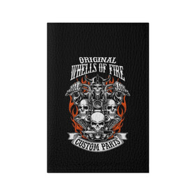 Обложка для паспорта матовая кожа с принтом Whells of fire в Санкт-Петербурге, натуральная матовая кожа | размер 19,3 х 13,7 см; прозрачные пластиковые крепления | Тематика изображения на принте: biker | death | emblem | fire | flame | hel | knife | logo | motorcycle | retro | sign | skeleton | skull | slogan | vintage | байкер | винтаж | девиз | детали | знак | каска | логотип | лозунг | мотоцикл | мотоциклист | надпись | нестандартные | нож | ог