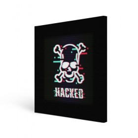 Холст квадратный с принтом Pirate sign в Санкт-Петербурге, 100% ПВХ |  | attack | bones | glitch | hacked | hacker | pirate | sign | skull | symbol | text | warning | атака | взломанный | глюк | знак | кости | пиратский | предупреждение | символ | текст | хакер | череп