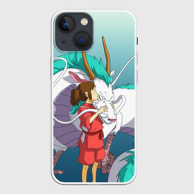 Чехол для iPhone 13 mini с принтом Тихиро целует Хаку в Санкт-Петербурге,  |  | anime | spirited away | аниме | дракон | миядзаки | мультфильм | сэн | тихиро | унесённые призраками | хаку