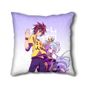 Подушка 3D с принтом No Game No Life в Санкт-Петербурге, наволочка – 100% полиэстер, наполнитель – холлофайбер (легкий наполнитель, не вызывает аллергию). | состоит из подушки и наволочки. Наволочка на молнии, легко снимается для стирки | no game no life | аниме | без игры жизни нет | манга | нет игры   нет жизни | сора и сиро | широ