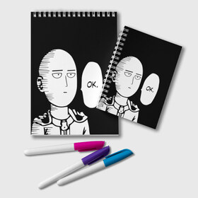 Блокнот с принтом One Punch Man в Санкт-Петербурге, 100% бумага | 48 листов, плотность листов — 60 г/м2, плотность картонной обложки — 250 г/м2. Листы скреплены удобной пружинной спиралью. Цвет линий — светло-серый
 | Тематика изображения на принте: one punch man | onepunchman | oppai | аниме | ван панч мен | ванпанчмен | манга | сайтама | супергерои | человек один удар