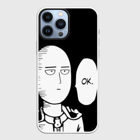 Чехол для iPhone 13 Pro Max с принтом One Puncn Man OK в Санкт-Петербурге,  |  | one punch man | onepunchman | oppai | аниме | ван панч мен | ванпанчмен | манга | сайтама | супергерои | человек один удар