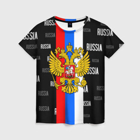 Женская футболка 3D с принтом RUSSIA в Санкт-Петербурге, 100% полиэфир ( синтетическое хлопкоподобное полотно) | прямой крой, круглый вырез горловины, длина до линии бедер | criminal russia | moscow russia | mother russia. | russia | team russia | за русь | костюм россия | раша | россия | русь