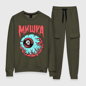 Женский костюм хлопок с принтом Mishka NYC в Санкт-Петербурге, 100% хлопок | на свитшоте круглая горловина, мягкая резинка по низу. Брюки заужены к низу, на них два вида карманов: два 