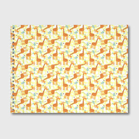 Альбом для рисования с принтом Жирафики в Санкт-Петербурге, 100% бумага
 | матовая бумага, плотность 200 мг. | giraffe | pattern | животные | жираф | паттерн | текстура