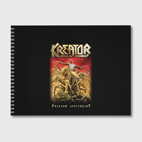 Альбом для рисования с принтом Kreator в Санкт-Петербурге, 100% бумага
 | матовая бумага, плотность 200 мг. | Тематика изображения на принте: kreator | metal | готик метал | группы | дэт метала | индастриал метал | метал | музыка | рок | трэш метал