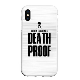 Чехол для iPhone XS Max матовый с принтом Death Proof в Санкт-Петербурге, Силикон | Область печати: задняя сторона чехла, без боковых панелей | death proof | quentin | tarantino | квентин тарантино | тарантино