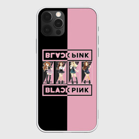 Чехол для iPhone 12 Pro Max с принтом BlackPink в Санкт-Петербурге, Силикон |  | black | blackpink | chae | jennie | jisoo | k pop | kim | lalisa | lisa | manoban | park | pink | rose | young | дженни | джису | ён | ким | лалиса | лиса | манобан | пак | розэ | че