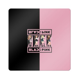 Магнит виниловый Квадрат с принтом BlackPink в Санкт-Петербурге, полимерный материал с магнитным слоем | размер 9*9 см, закругленные углы | Тематика изображения на принте: black | blackpink | chae | jennie | jisoo | k pop | kim | lalisa | lisa | manoban | park | pink | rose | young | дженни | джису | ён | ким | лалиса | лиса | манобан | пак | розэ | че