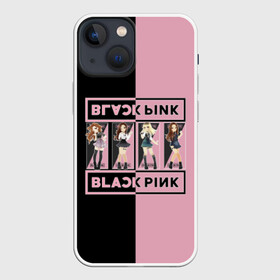 Чехол для iPhone 13 mini с принтом BlackPink в Санкт-Петербурге,  |  | black | blackpink | chae | jennie | jisoo | k pop | kim | lalisa | lisa | manoban | park | pink | rose | young | дженни | джису | ён | ким | лалиса | лиса | манобан | пак | розэ | че