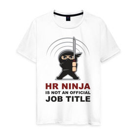 Мужская футболка хлопок с принтом hr ninja в Санкт-Петербурге, 100% хлопок | прямой крой, круглый вырез горловины, длина до линии бедер, слегка спущенное плечо. | 